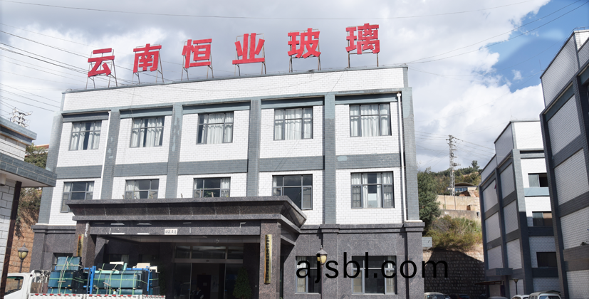 公(gong)司(si)門麵