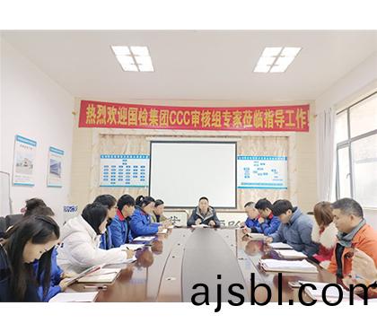 學習使人進步